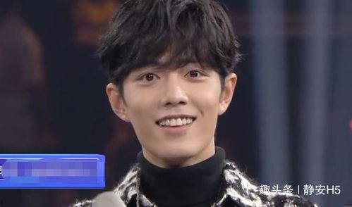 肖战博君一肖最新爆料,肖战最新爆料揭秘，神秘恋情引热议